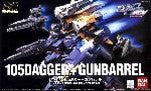 Pre-Order by 11/29/2024 Gunpla: High Grade SEED - Gundam SEED MSV #006 105 Dagger + GunBarrel