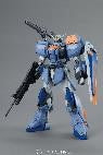 Pre-Order by 11/29/2024 Gunpla: Master Grade - Gundam SEED Duel Gundam Assault Shroud