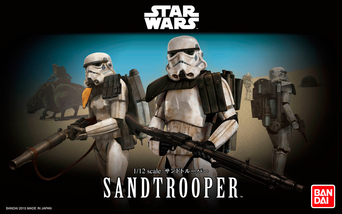 Pre-Order by 11/29/2024 Bandai Hobby: Star Wars Character Line 1/12 - Star Wars Sandtrooper