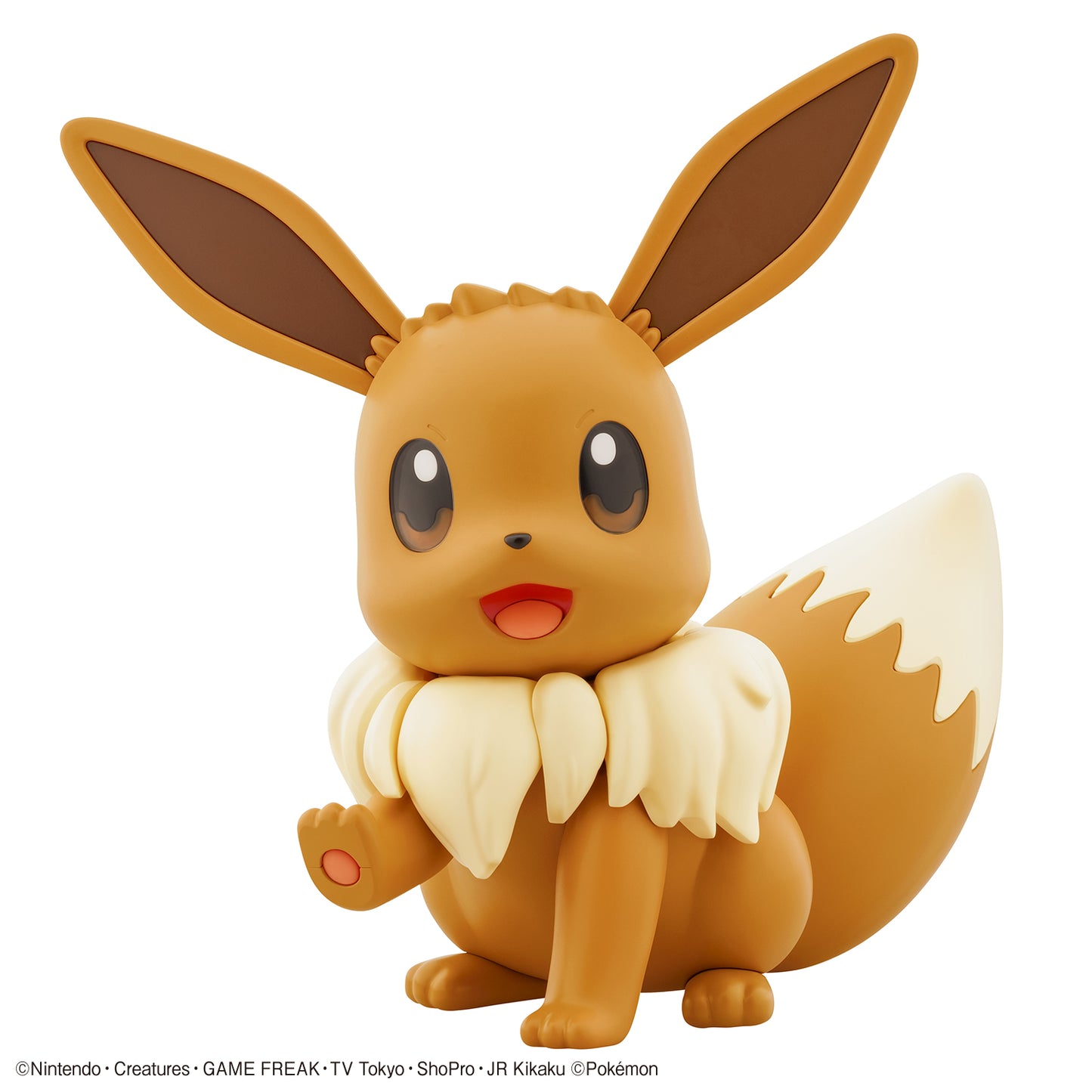 Pre-Order by 11/29/2024 Pokepla: Big - Eevee