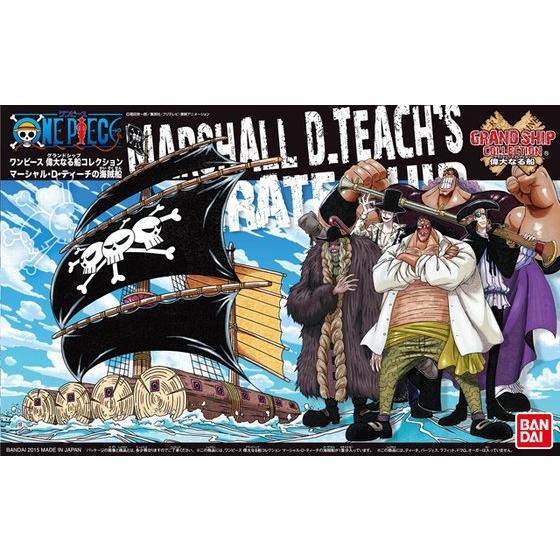 Pre-Order by 11/29/2024 Bandai Hobby: One Piece Grand Ship Collection Model Kit - Marshall D. Teach's Ship