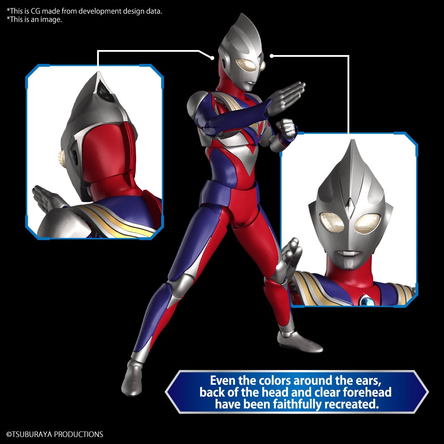 Pre-Order by 11/29/2024 Gunpla: Figure-Rise Standard - Ultraman Tiga Multi Type