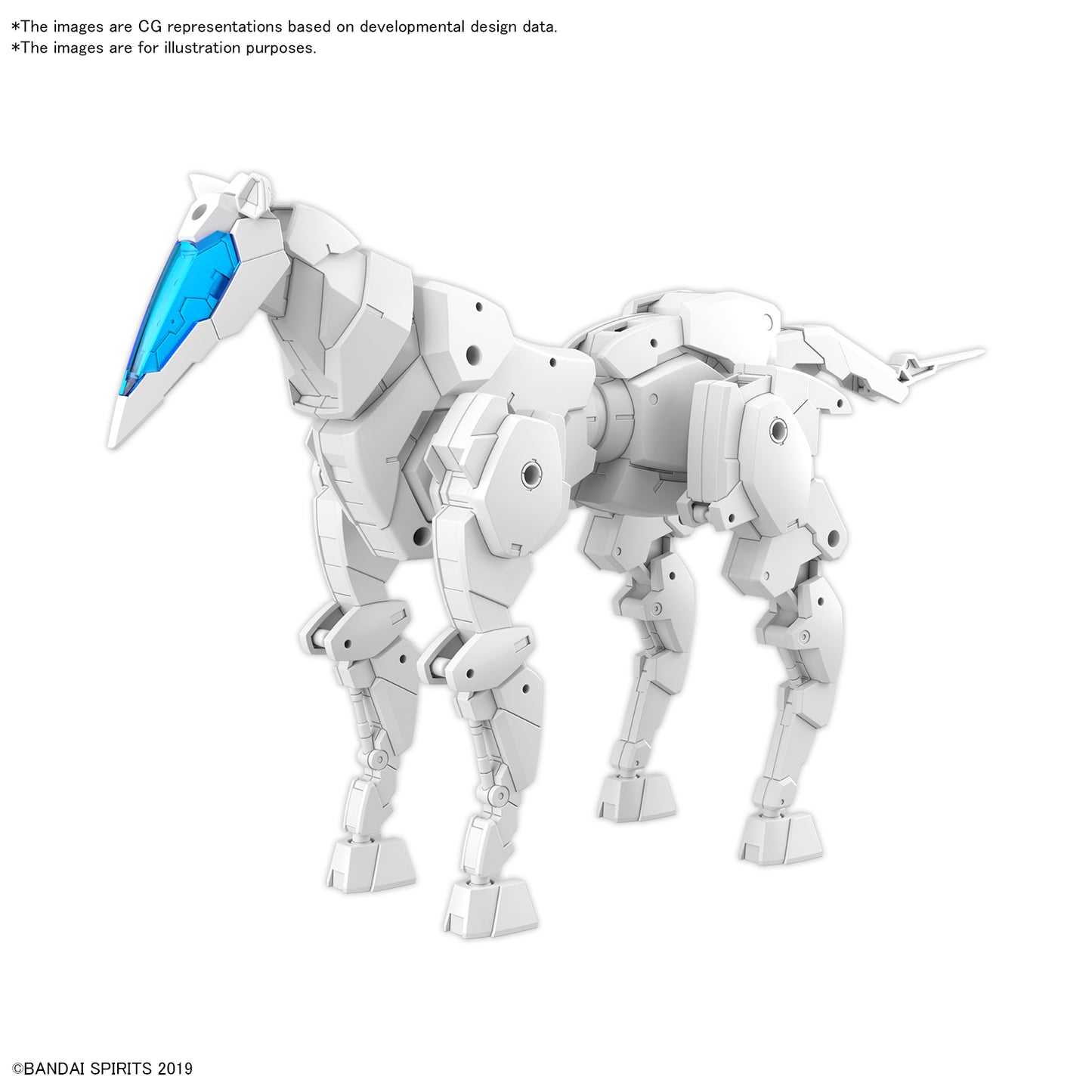 Pre-Order by 11/29/2024 Bandai Hobby: 30 Minute Missions 1/144 - Extended Armament Vehicle (Horse Mecha Ver.) [White]