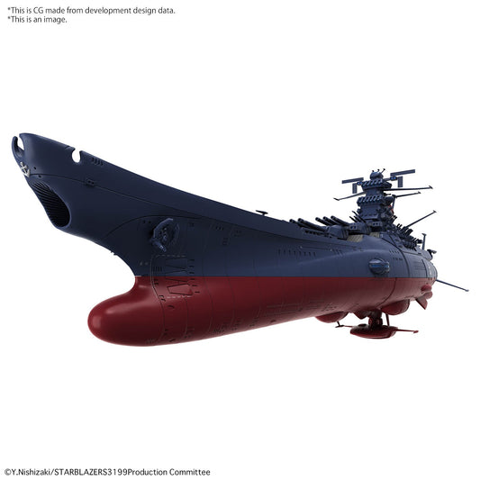 Pre-Order by 11/29/2024 Bandai Hobby: 1/1000 - Space Battleship Yamato 3199