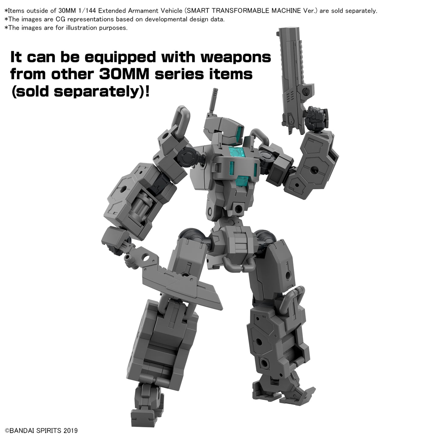 Pre-Order by 11/29/2024 Bandai Hobby: 30 Minute Missions 1/144 - Extended Armament Vehicle (Smart Transformable Machine Ver.)