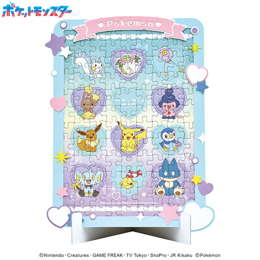 Pre-Order by 11/29/2024 Ensky: Puzzle - Pokemon Pokemon Heart Bubble