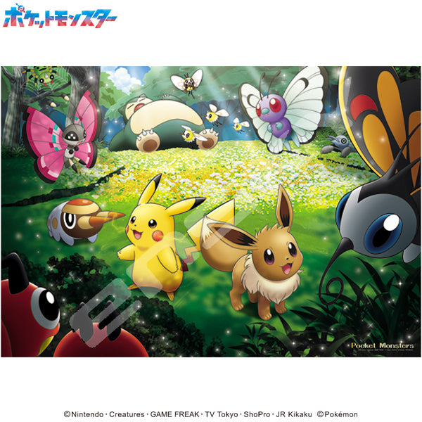 Pre-Order by 11/29/2024 Ensky: Puzzle - Pokemon Sunlight Through the Forest