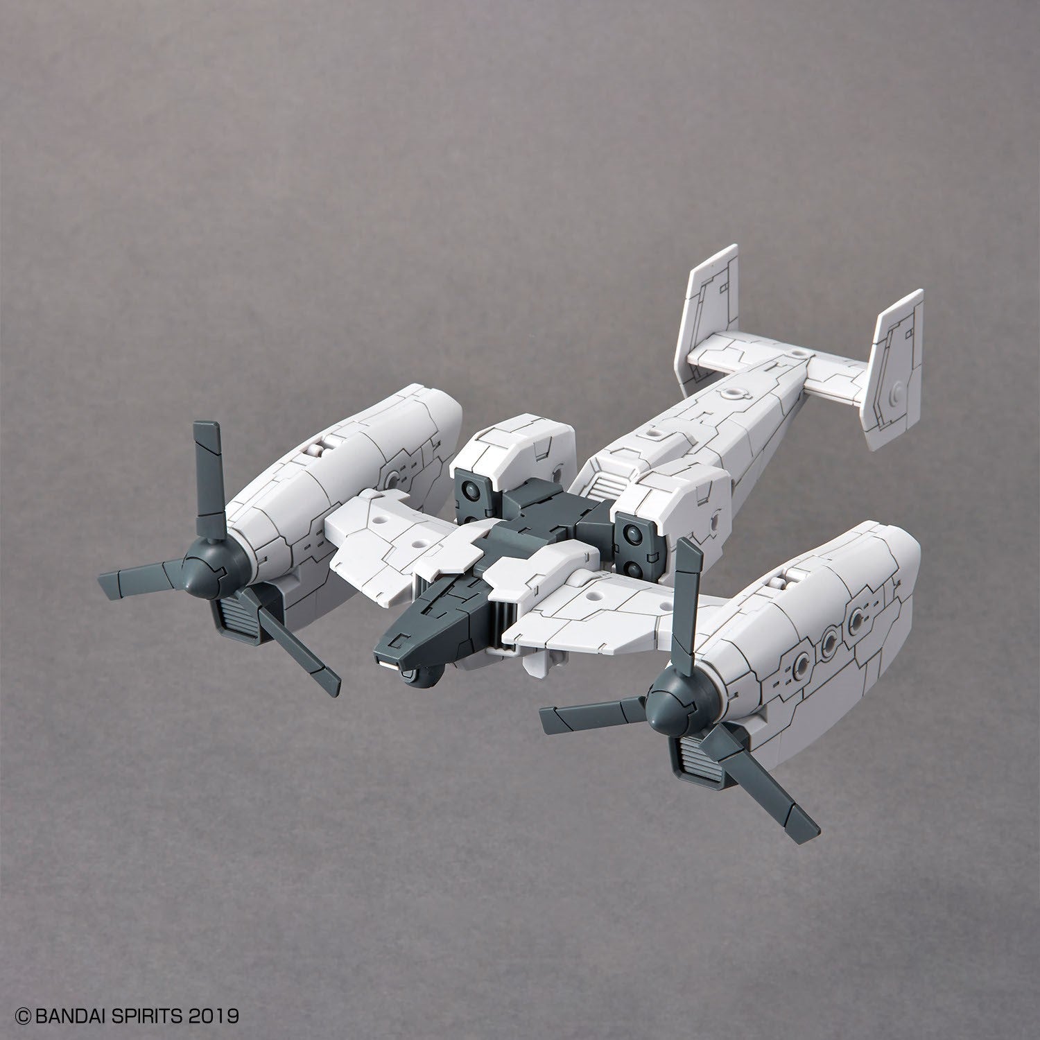 Pre-Order by 11/29/2024 Bandai Hobby: 30 Minute Missions - #14 Extended Armament Vehicle (Tilt Rotor Ver.)