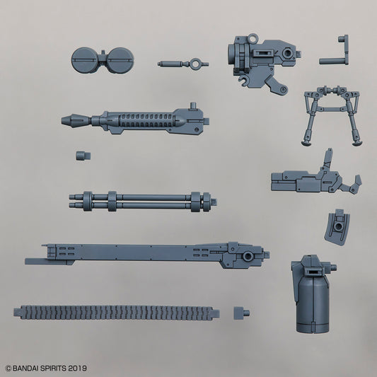 Pre-Order by 11/29/2024 Bandai Hobby: 30 Minute Missions - #18 Customize Weapons (Gatling Unit)