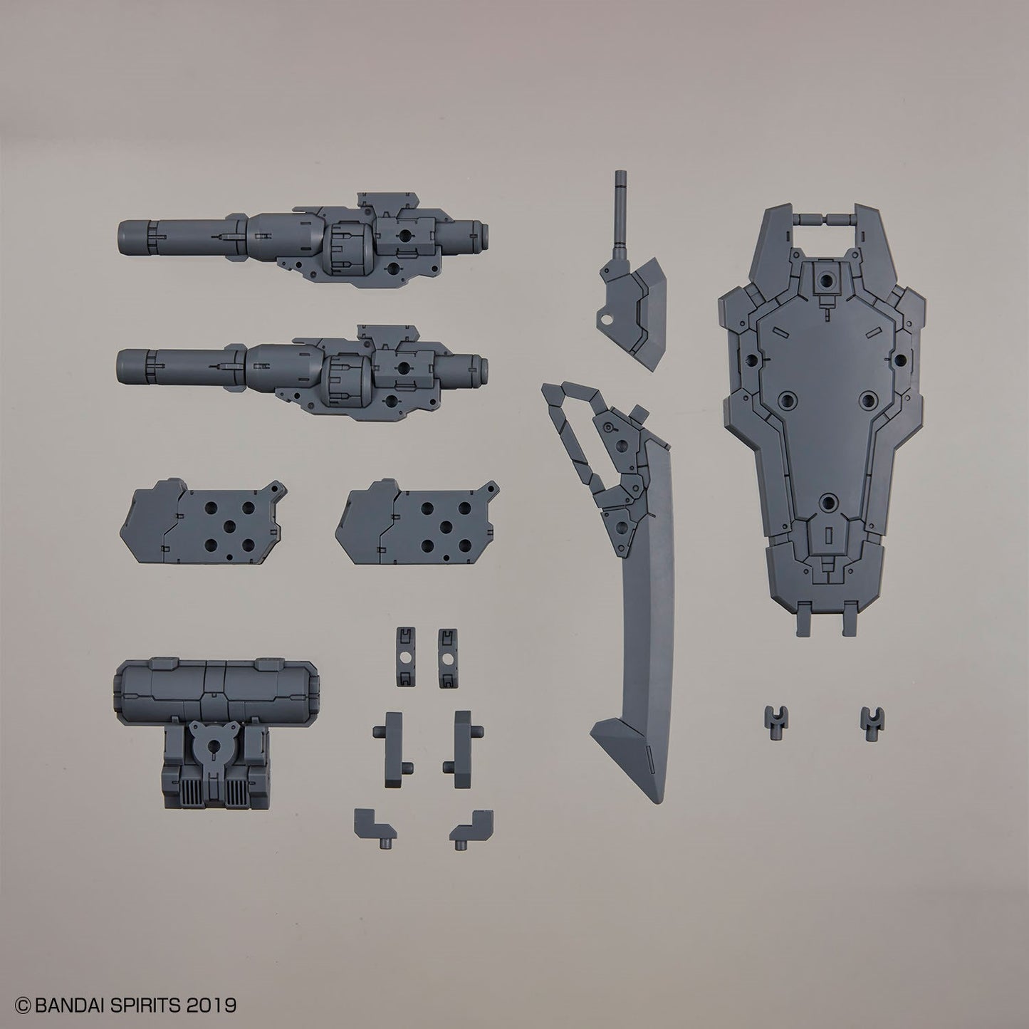 Pre-Order by 11/29/2024 Bandai Hobby: 30 Minute Missions - #25 Customize Weapons (Heavy Weapon 1)